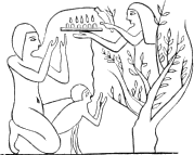 see text